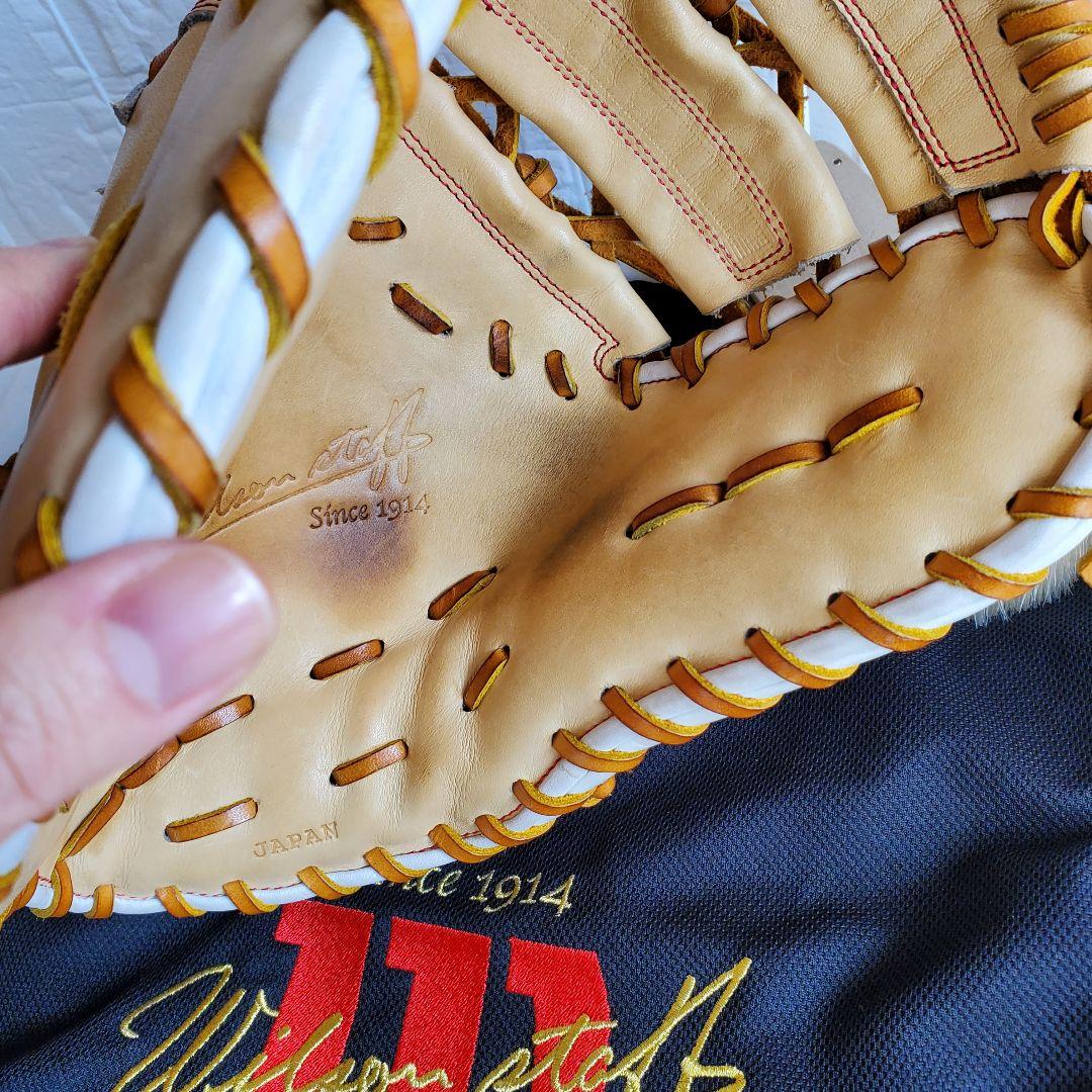 Wilson staff　オーダー　ファーストミット