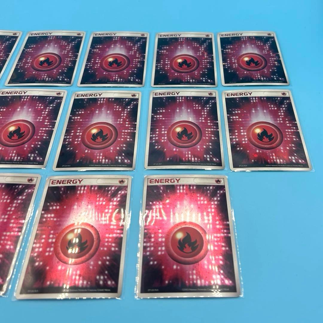 【美品】基本エネルギー炎 アクマグエネルギー 14枚セット【稀少】
