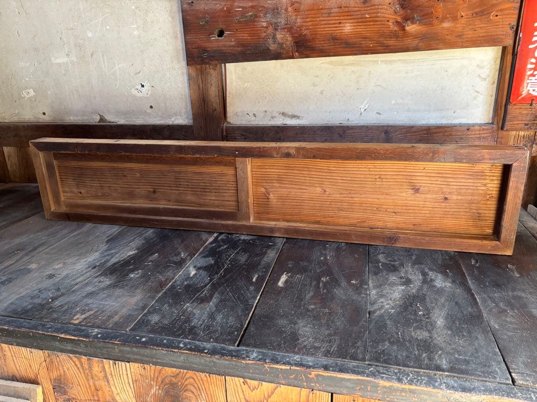 時代物 木製 建具 引き戸付き｜金網 古材 古道具 ディスプレイ