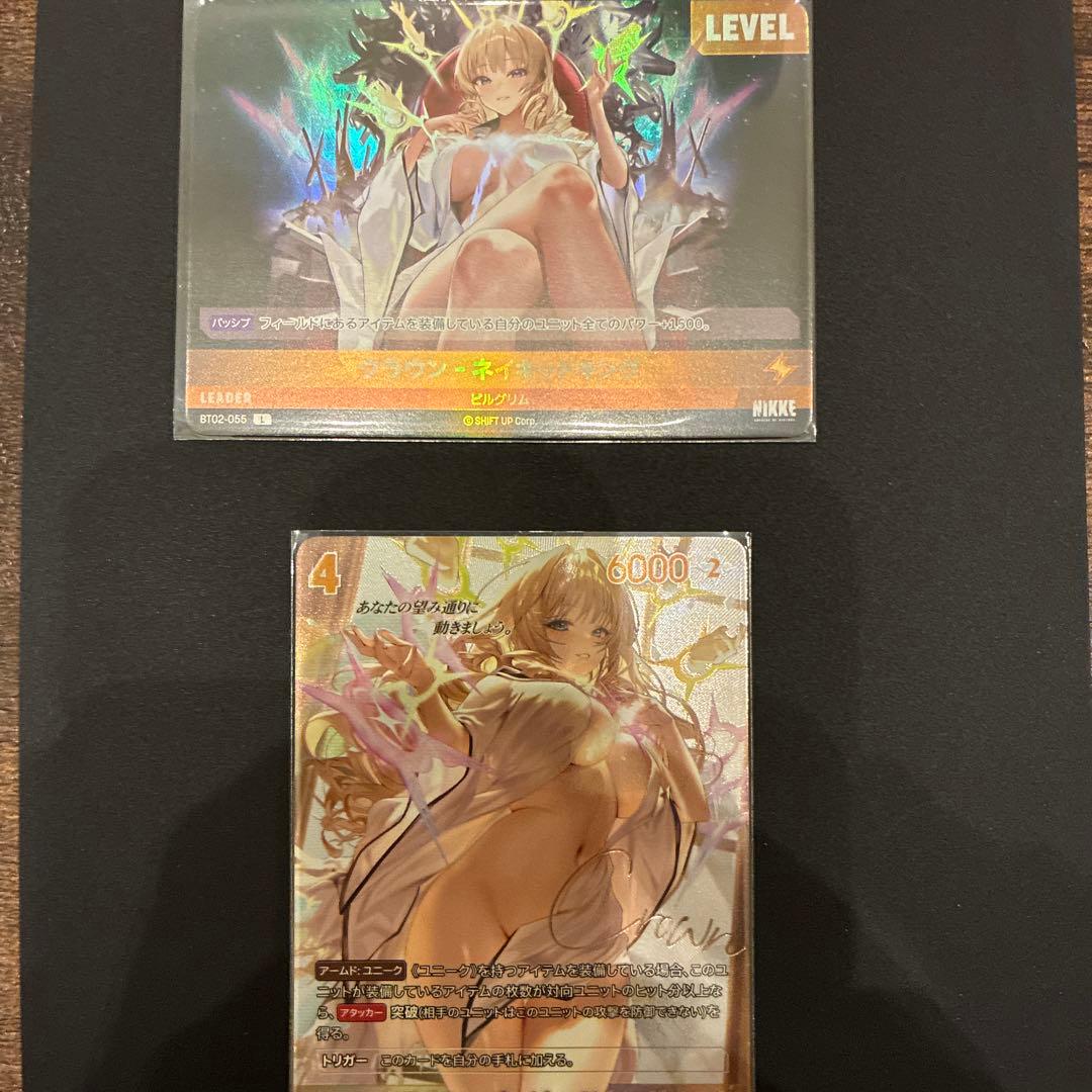 NIKKE クラウン：ネイキッドキング　SPR Lカード