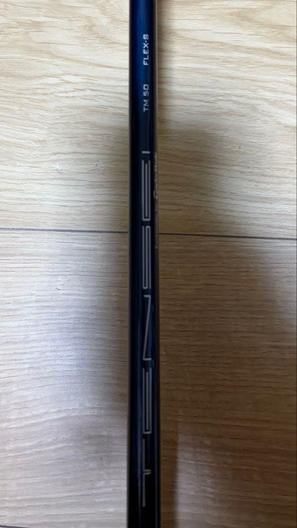 中古クラブ　テーラーメイド　ドライバー　SIM2 MAX D 10.5度