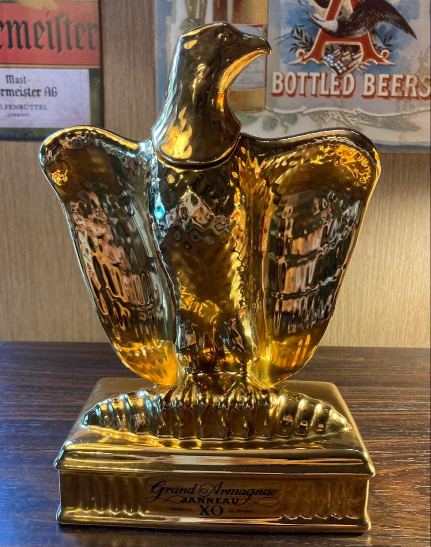 フランス ジャノー アルマニャック XO 洋酒 ブランデー アンティーク 古酒