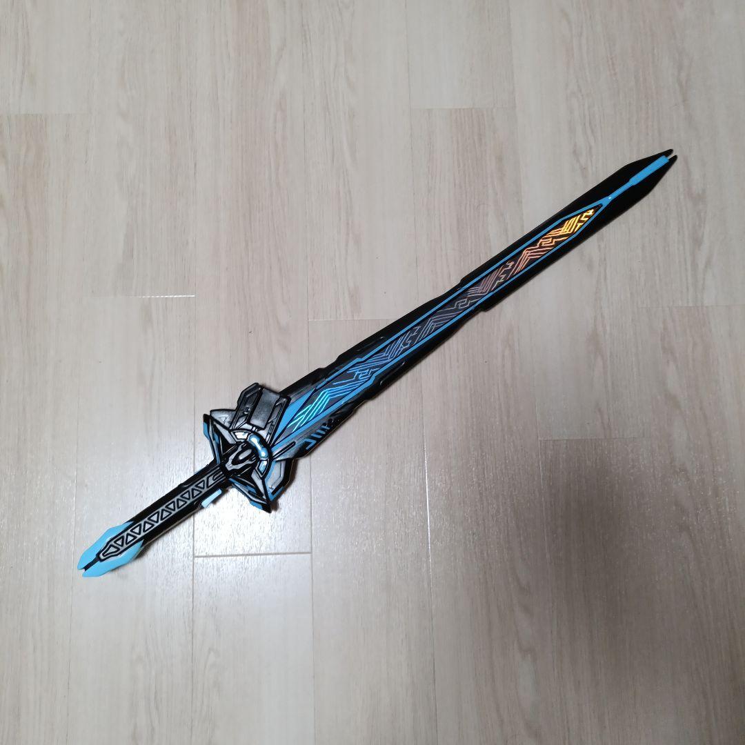 ラスト1 pdx風csm風csg風 Xレイジングソード