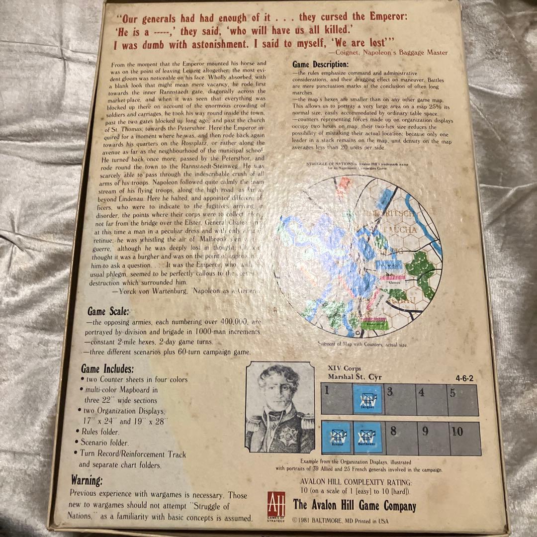 Dt204◆THE STRUGGLE OF NATIONS◆