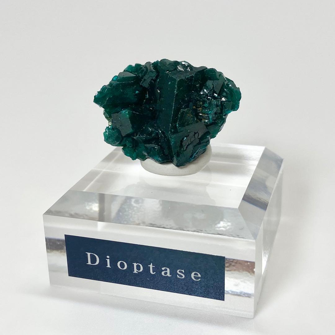 ダイオプテーズ　翠銅鉱　鉱物標本　原石　天然石　ストーン　コンゴ