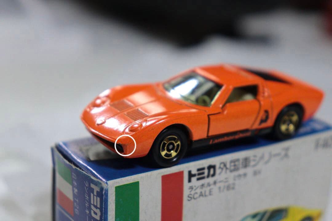 日本製　トミカ　外国車シリーズ　ランボルギーニ　ミウラ　SV F40 青箱