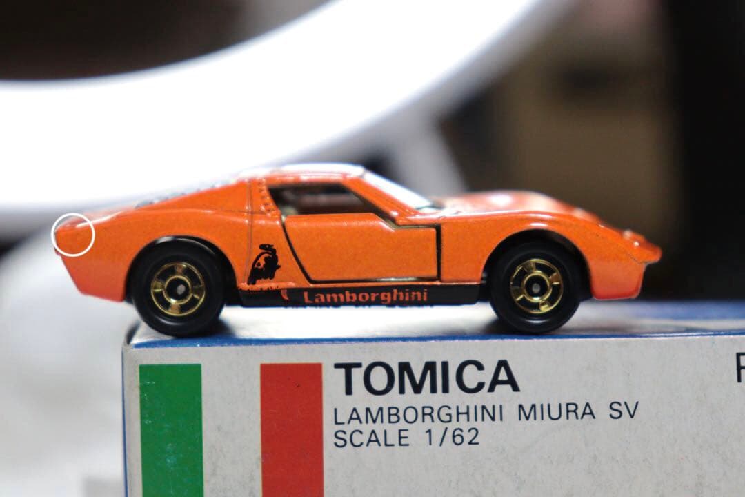 日本製　トミカ　外国車シリーズ　ランボルギーニ　ミウラ　SV F40 青箱