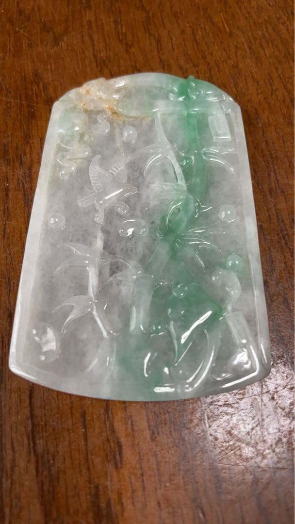 翡翠　天然石　ペンダントヘッド　御守り　竹鳥模様