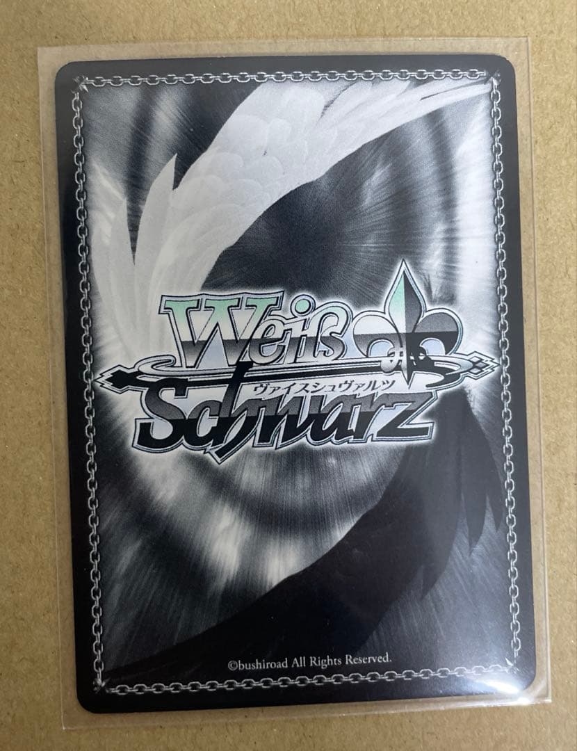 ヴァイス　バンドリ　二重の虹　たえ、有咲、りみ　3枚セット(SP)(金箔サイン)