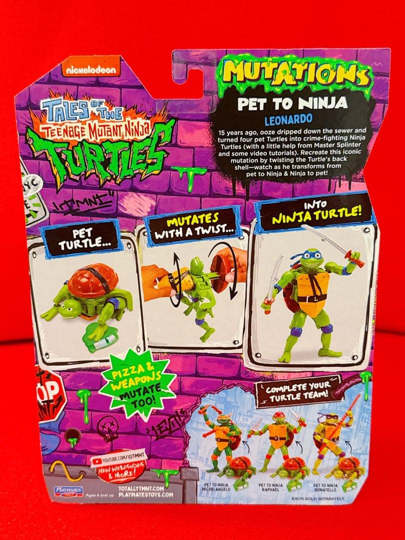 タートルズ ミュータントパニック PET TO NINJA フィギュア セット