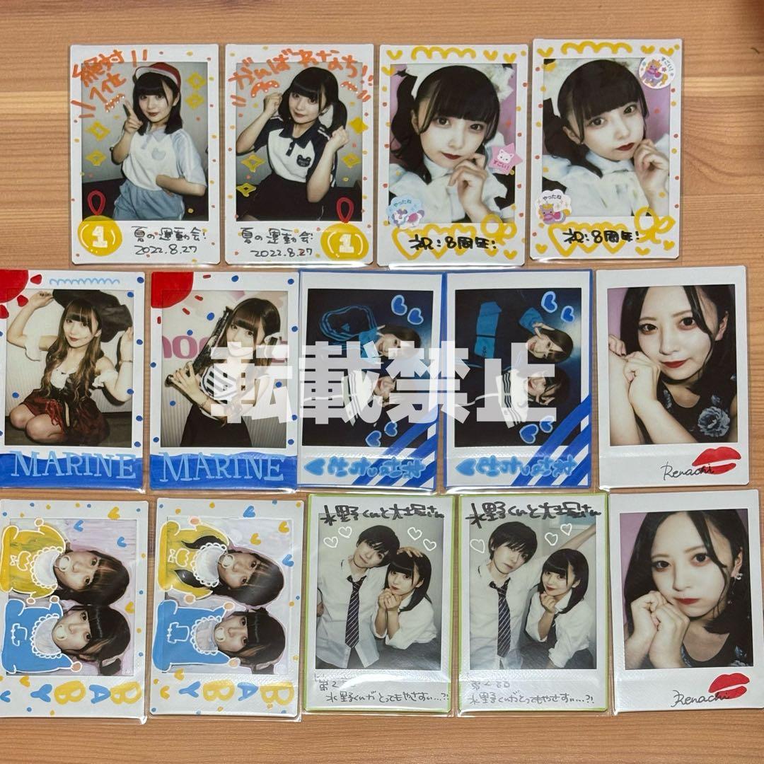 ★即購入OK★　あっとほぉーむカフェ　れなち　SP　物販ソロチェキ⑥