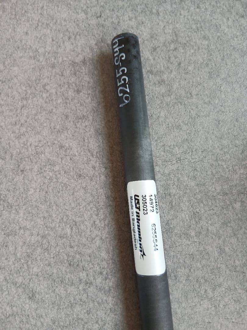 アッタスEE　55Ｓ 未使用品