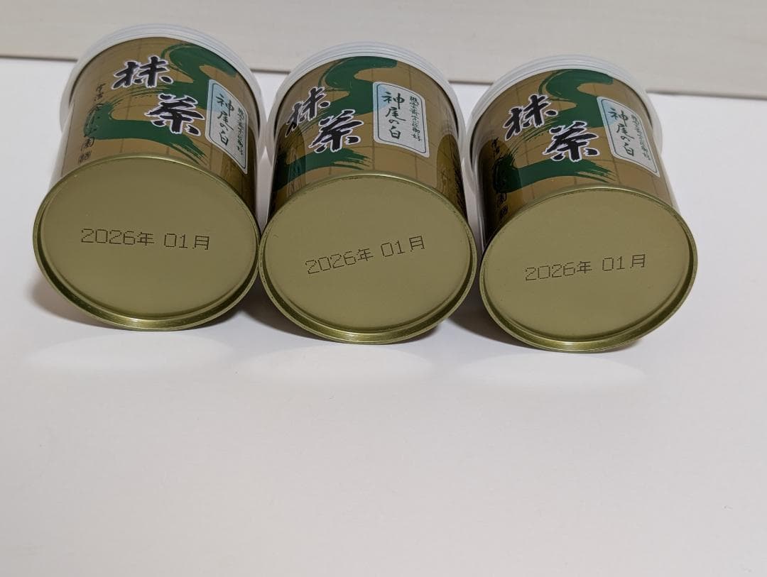 ★新品未開封★　抹茶　山政小山園【神尾の白】　30g缶入* 3缶セット