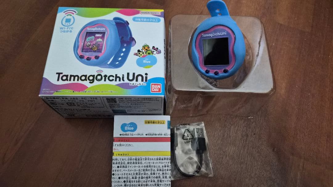 Tamagotchi Uni ブルー