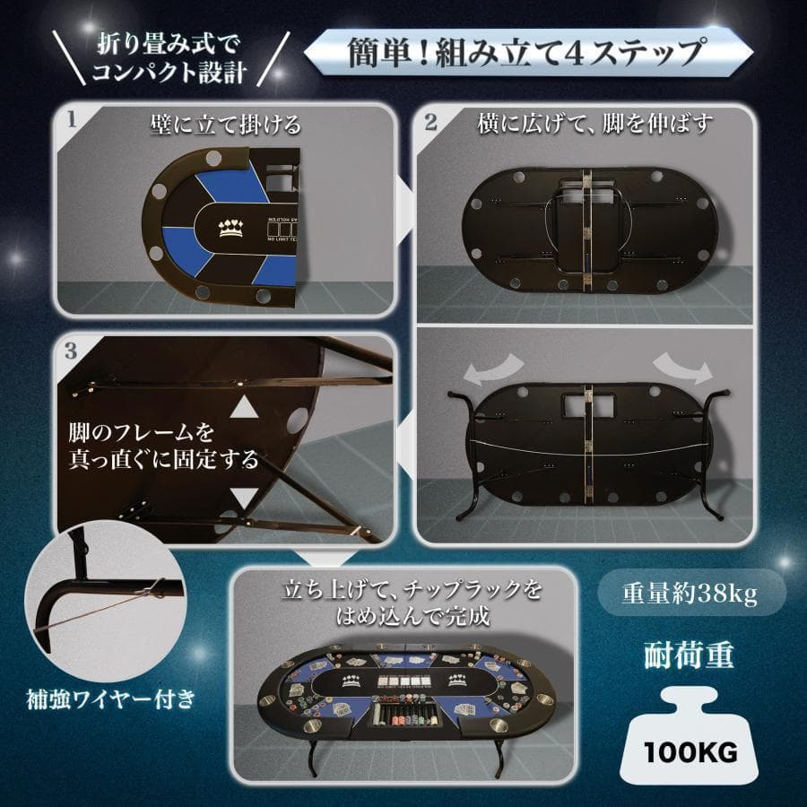 新品*ポーカーテーブル10人対応カジノ チップラック ドリンクホルダー赤