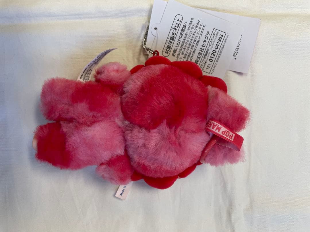 ?*ア様 ラブブミャクミャクなりきりLabubu Big into Energy