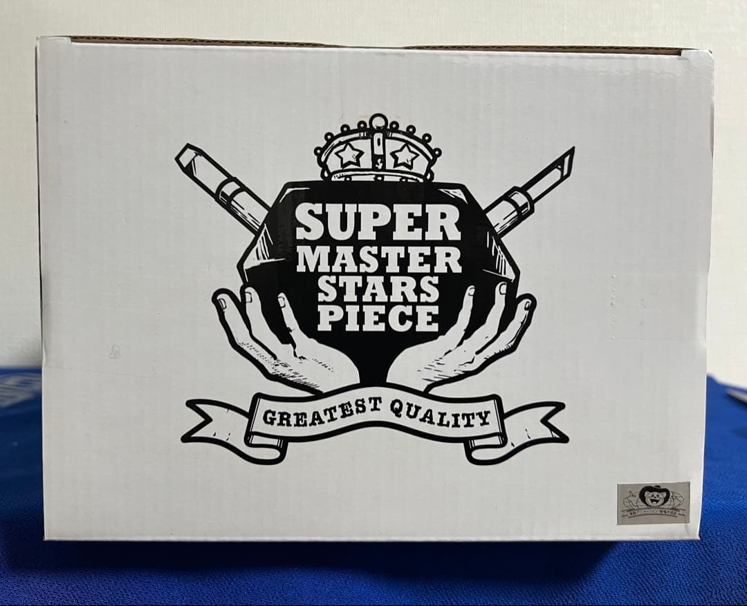 ドラゴンボール　一番くじ　SMSP ベジータ　04 D賞　未開封