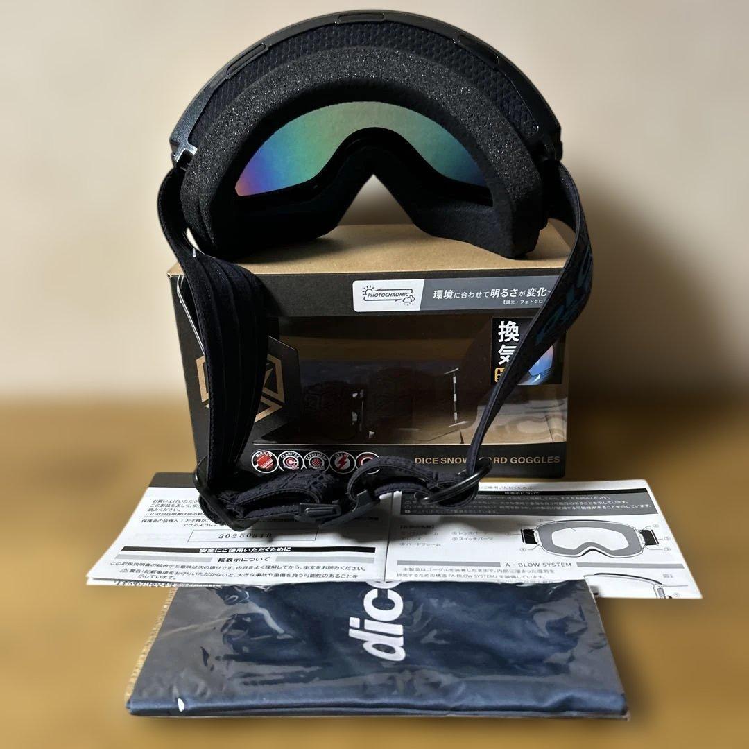 DICEゴーグルGOODMAN P.BLKカラー新品未使用
