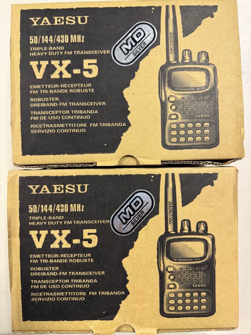 値下げ　ジャンク　YAESU VX-5 トランシーバー