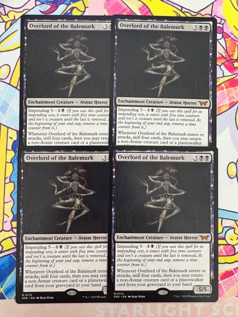 mtg ダスクモーン ベイルマークの大主 英語版 4枚