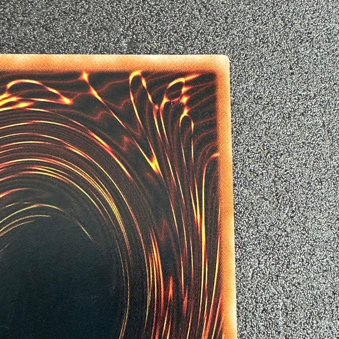 遊戯王　ブルーアイズ・トゥーン・ドラゴン　PS-00 シークレットレア