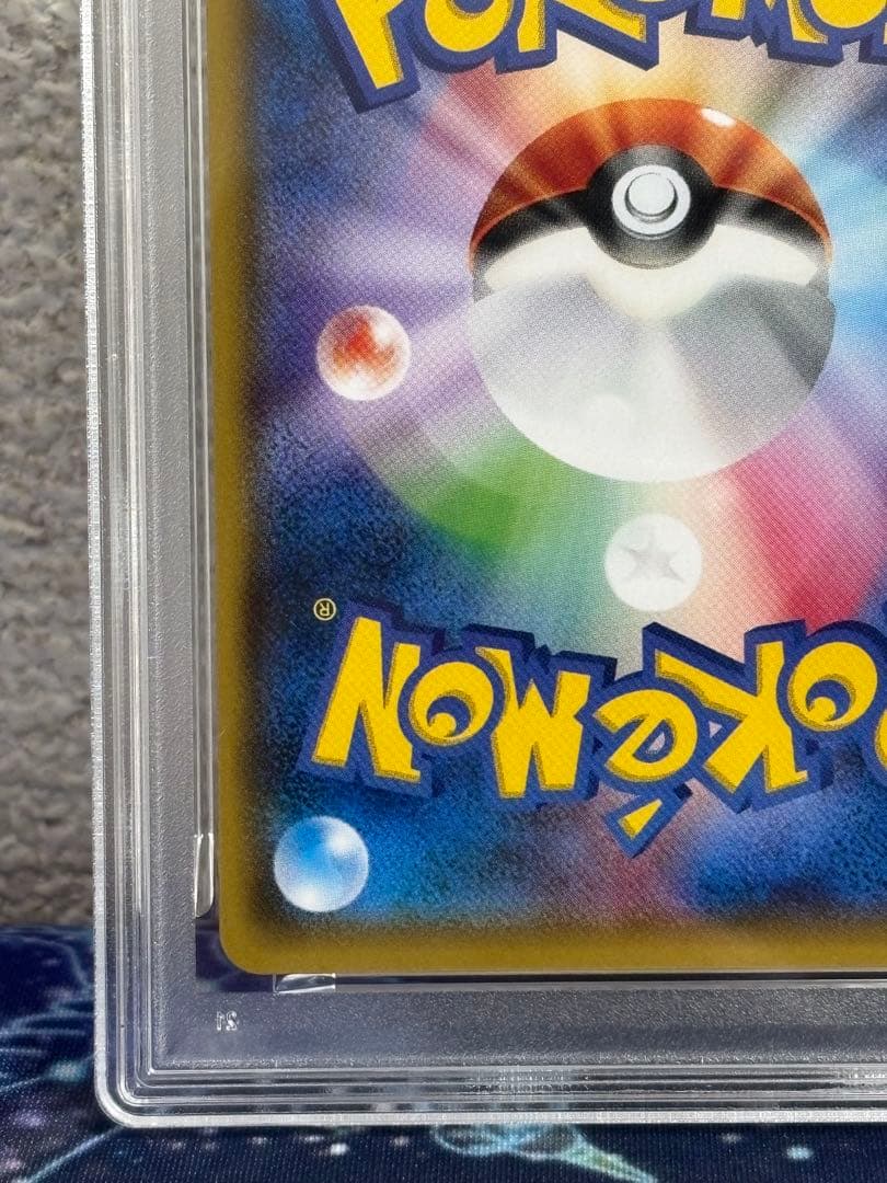 ●早い者勝ち●ポンチョを着たイーブイ　リーフィア　PSA9 ポケモンカード