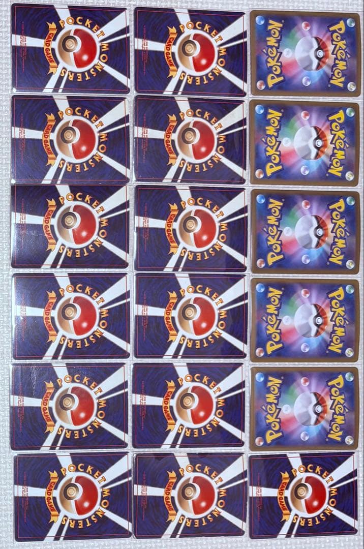 ポケモンカード　旧裏　レア　キラ　ホロ　ポケットモンスター