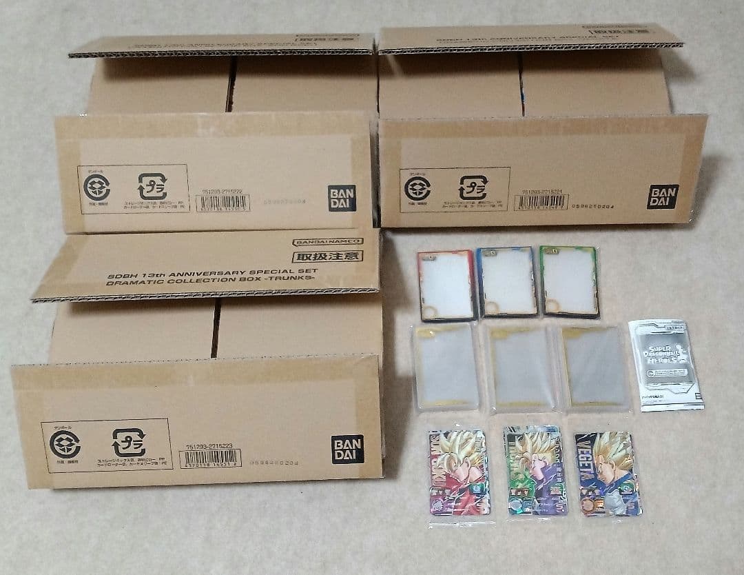 13th Anniversary box  3種セット　DAフルコンプ