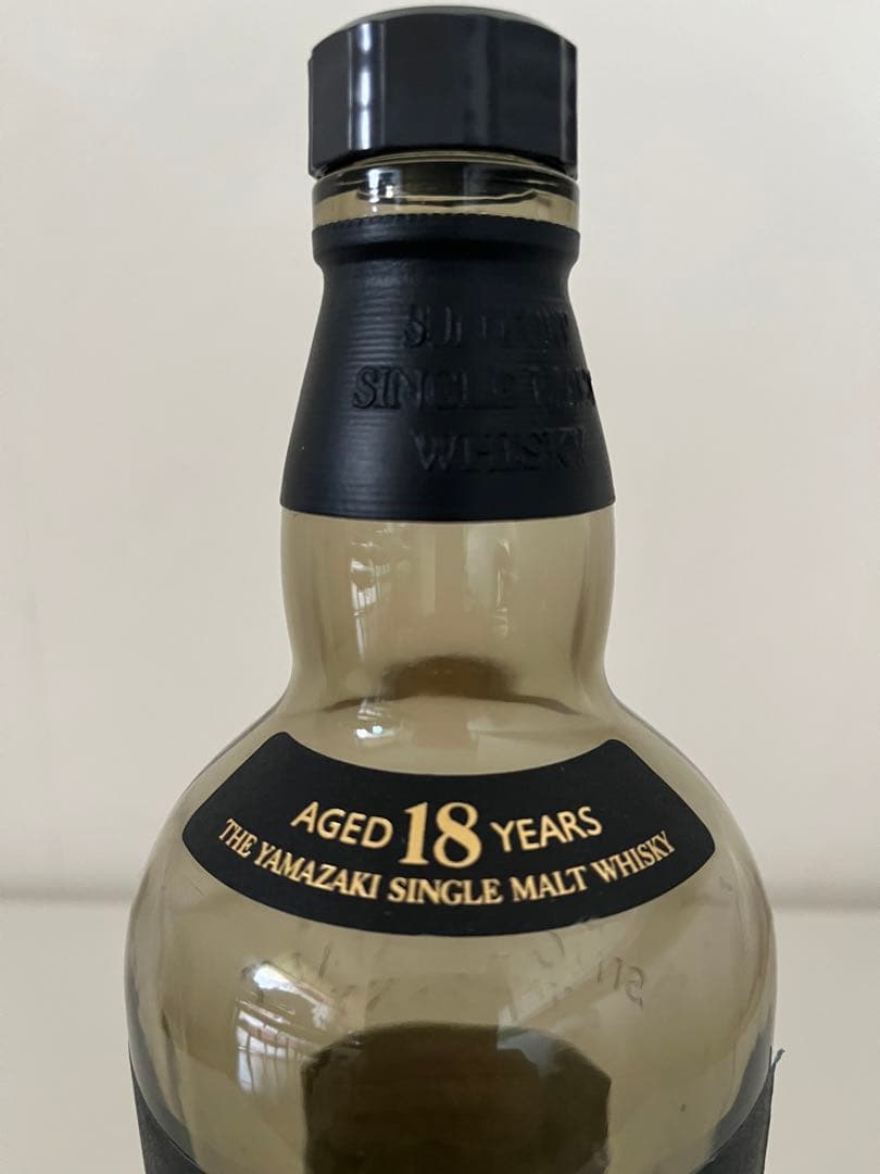 美品✨ 山崎 Yamazaki 18年 シングルモルトウイスキー 空き瓶 箱無し