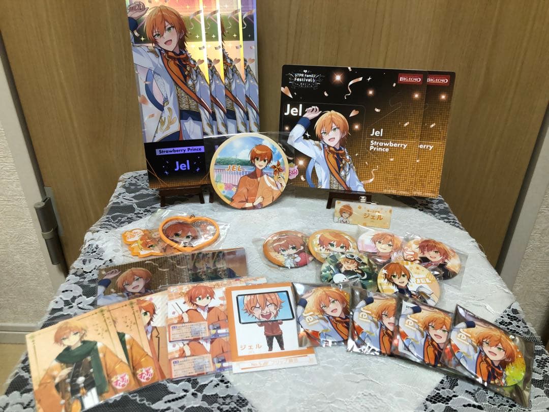 すとぷり ジェルくん グッズ