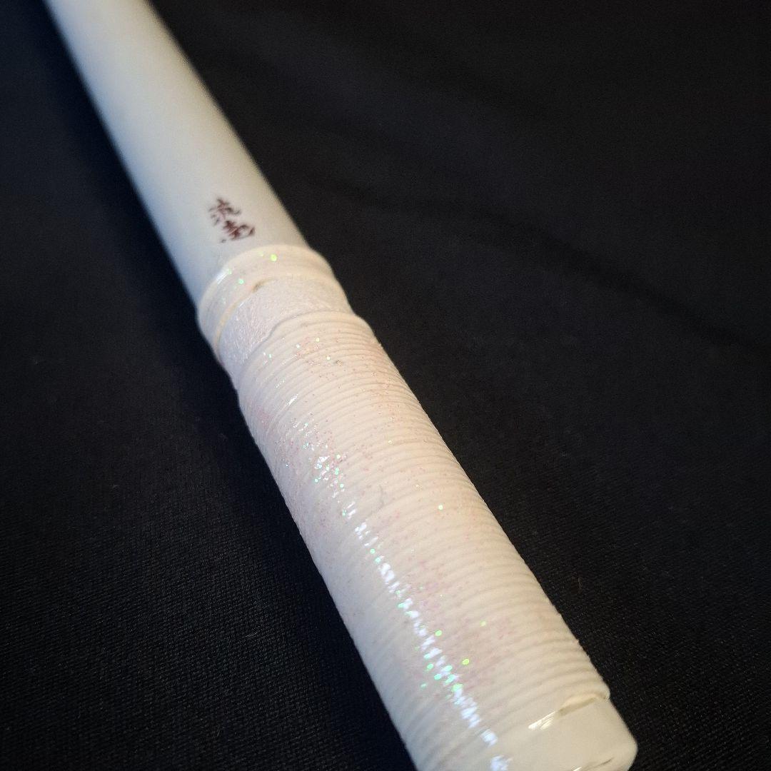 篠笛　4本調子　7穴　古典調　超鐵仕様　天地胴藤巻　ホワイト＋レインボー仕上げ