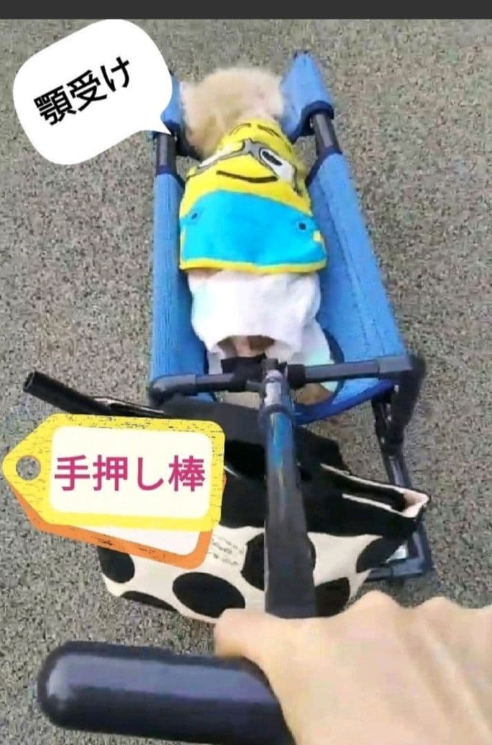 犬の四輪歩行器(小型犬シートタイプ)