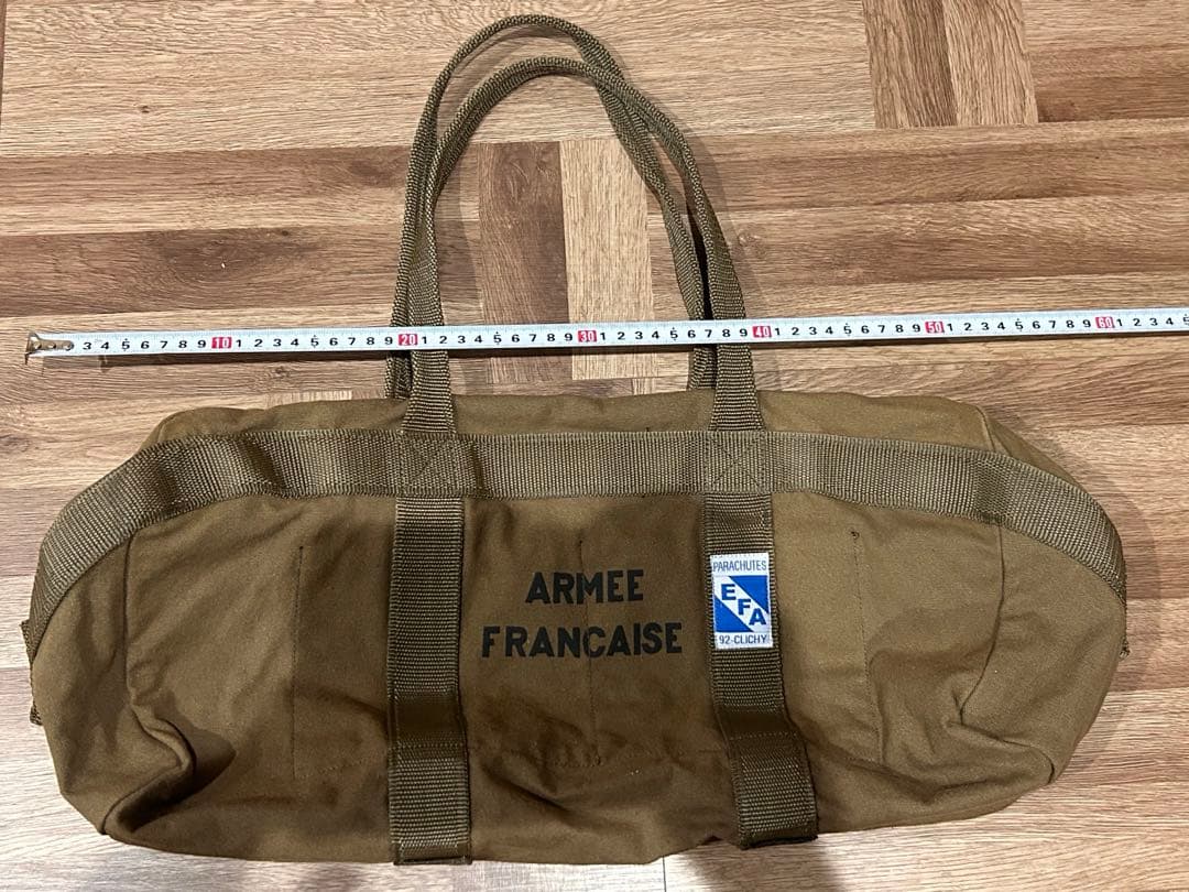 フランス軍 ダッフルバッグ EFA 92-Clichy