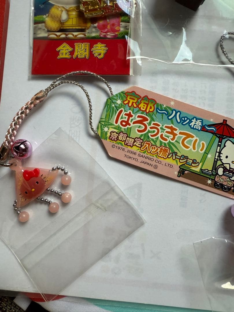 京都 奈良 限定キティ 10点セット 抹茶ソフト