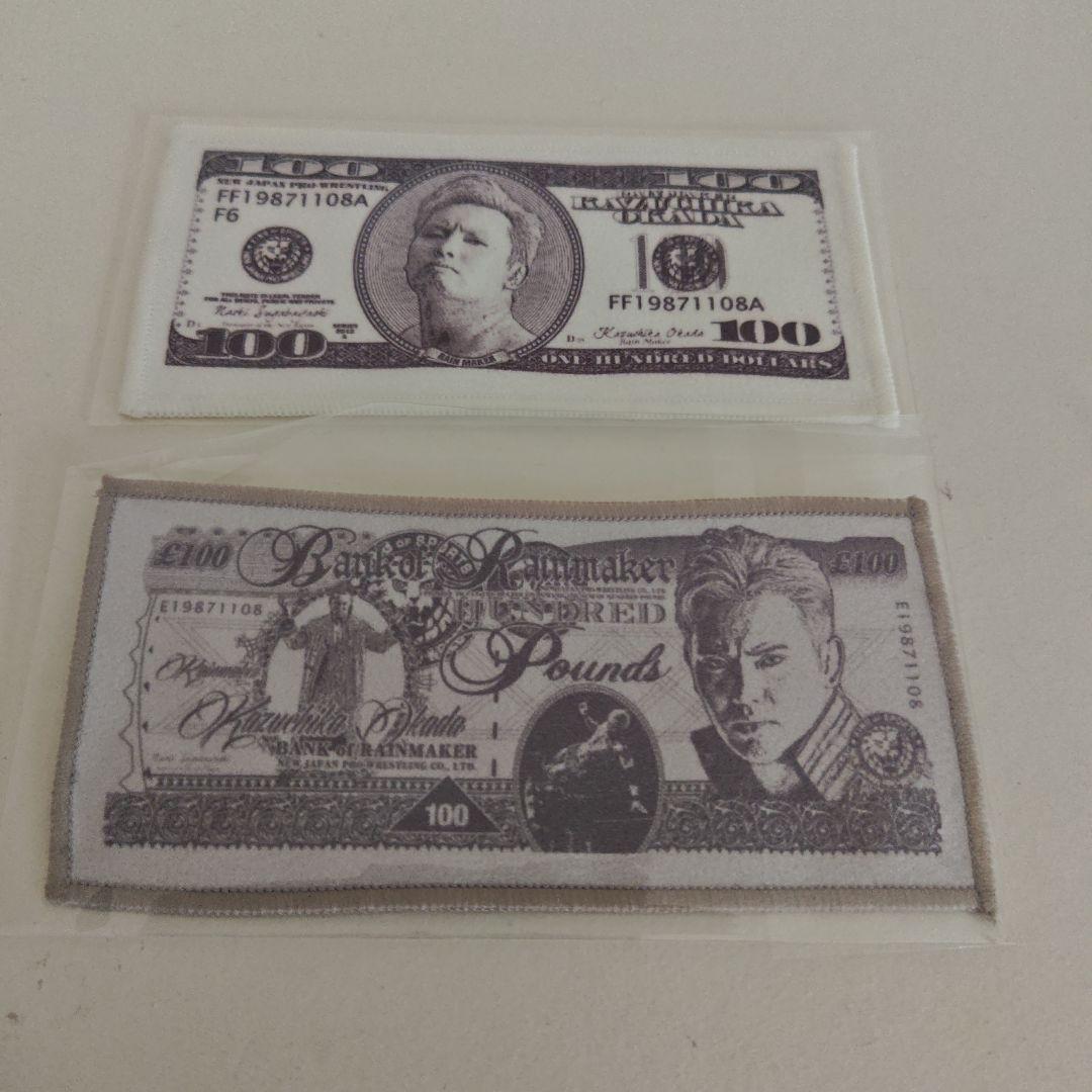 新日本プロレス　プロ格ヒーローズF　オカダ・カズチカ　5体セット