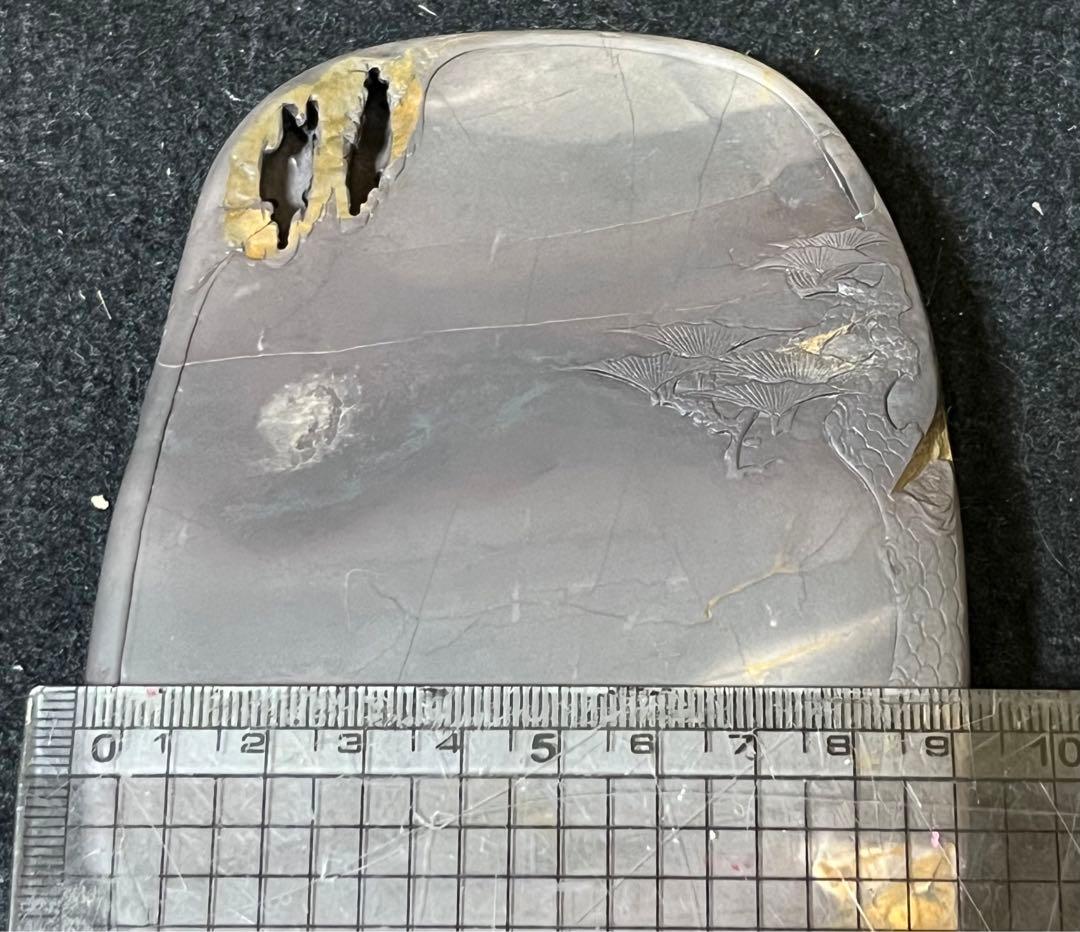 最終処分価格　旧坑老坑端渓水巌硯　氷裂紋・金線（黄龍）・火捺・臙脂暈・端渓の極み