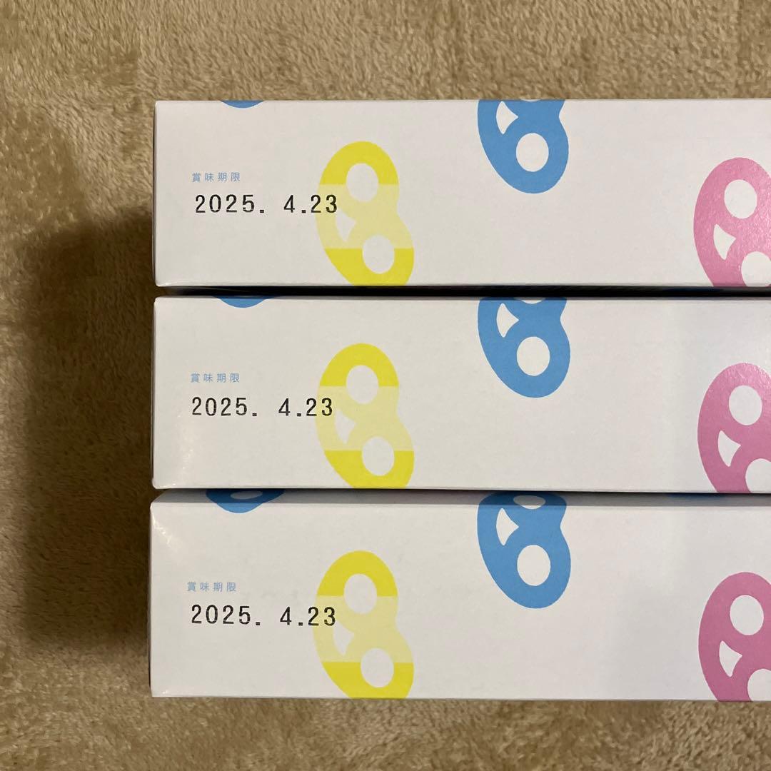 【新品未開封】グミッツェル BOX 12個入 × 3箱セット ヒトツブ カンロ