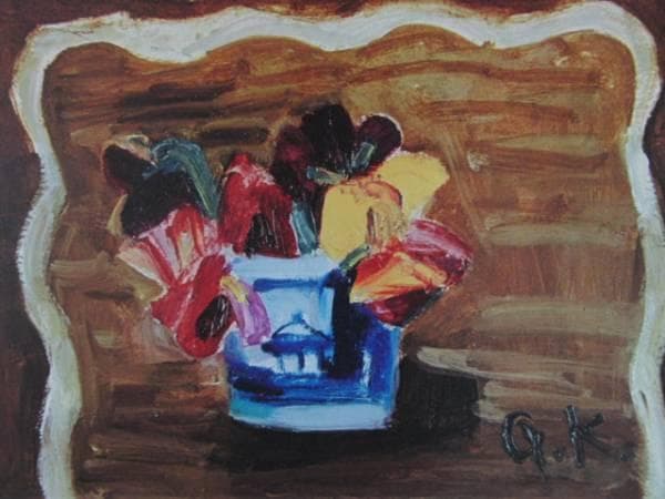 小糸 源太郎/パンジー、限定・高級額装用画、希少、新品額装付