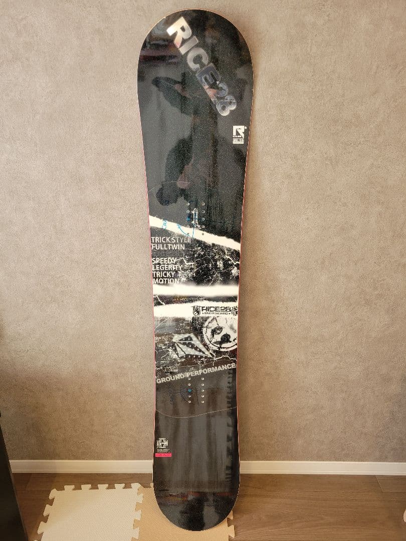 RICE28 Diverce7 フォロアーズ限定カラー17/18モデル 148