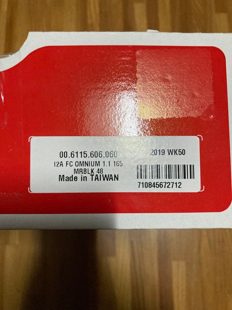 SRAM OMNIUM 170 MRBLK 48 クランクセット