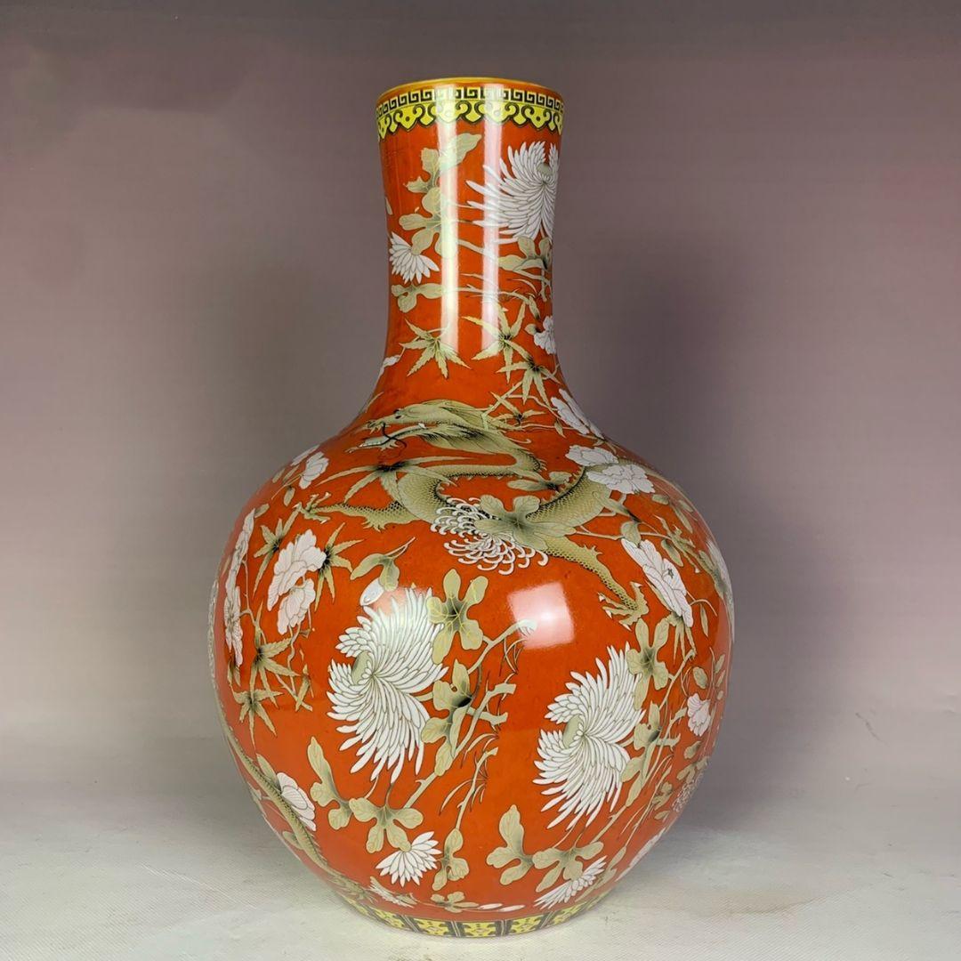 永楽長春ばん紅竜紋着花天球花瓶 景徳鎮 陶磁器 装飾品 現代工芸品美術品 置物