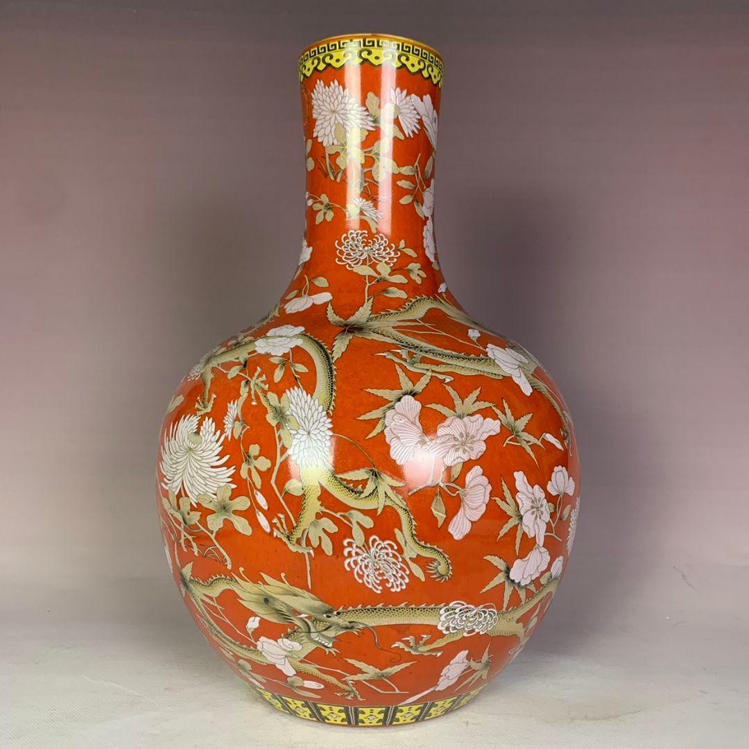 永楽長春ばん紅竜紋着花天球花瓶 景徳鎮 陶磁器 装飾品 現代工芸品美術品 置物