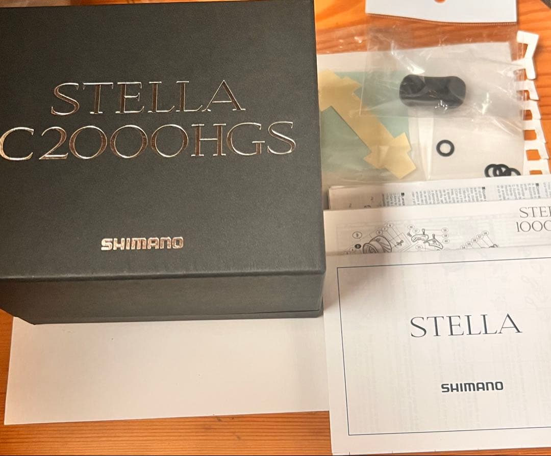 14ステラ C2000HGS 美品　ウッドノブ付