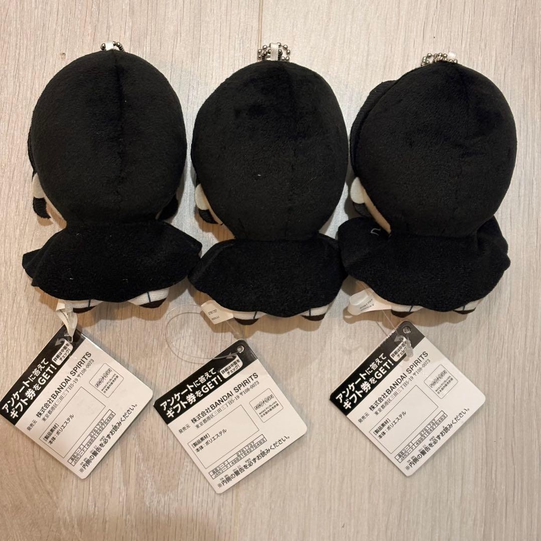 鬼滅の刃 ちびぐるみvol.5 無惨タグ付き　3体セット