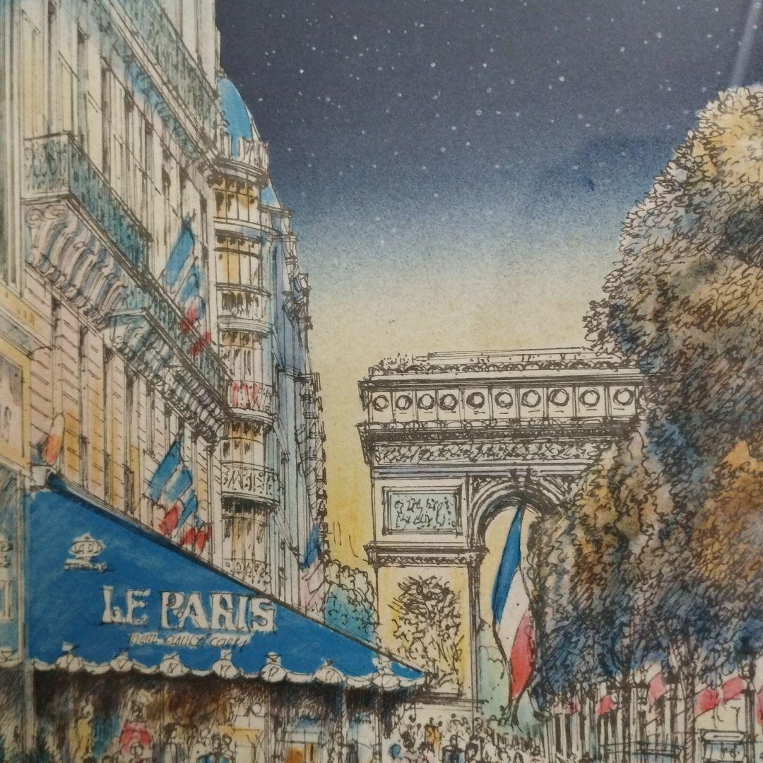 ロルフ・ラフルスキー Rolf Rafflewski リトグラフ　 パリ凱旋門Ⅱ