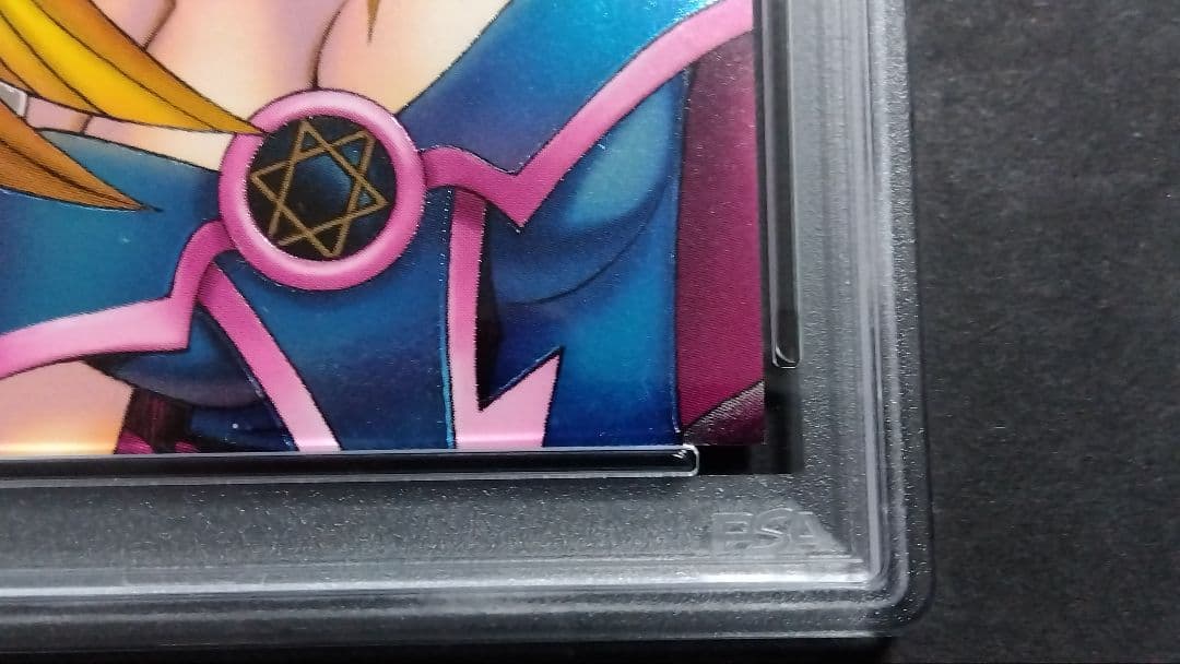 P*o様 PSA8「DDM ブラックマジシャンガール」ピンク レリーフ ダンジョ