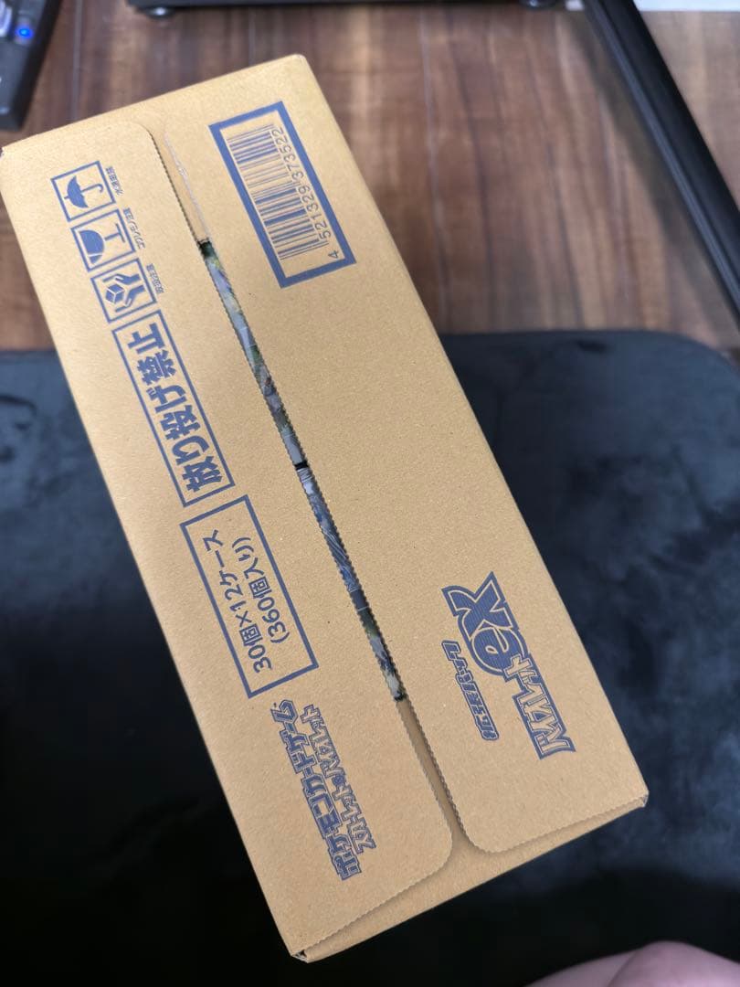 ポケモンカード バイオレットex カートン