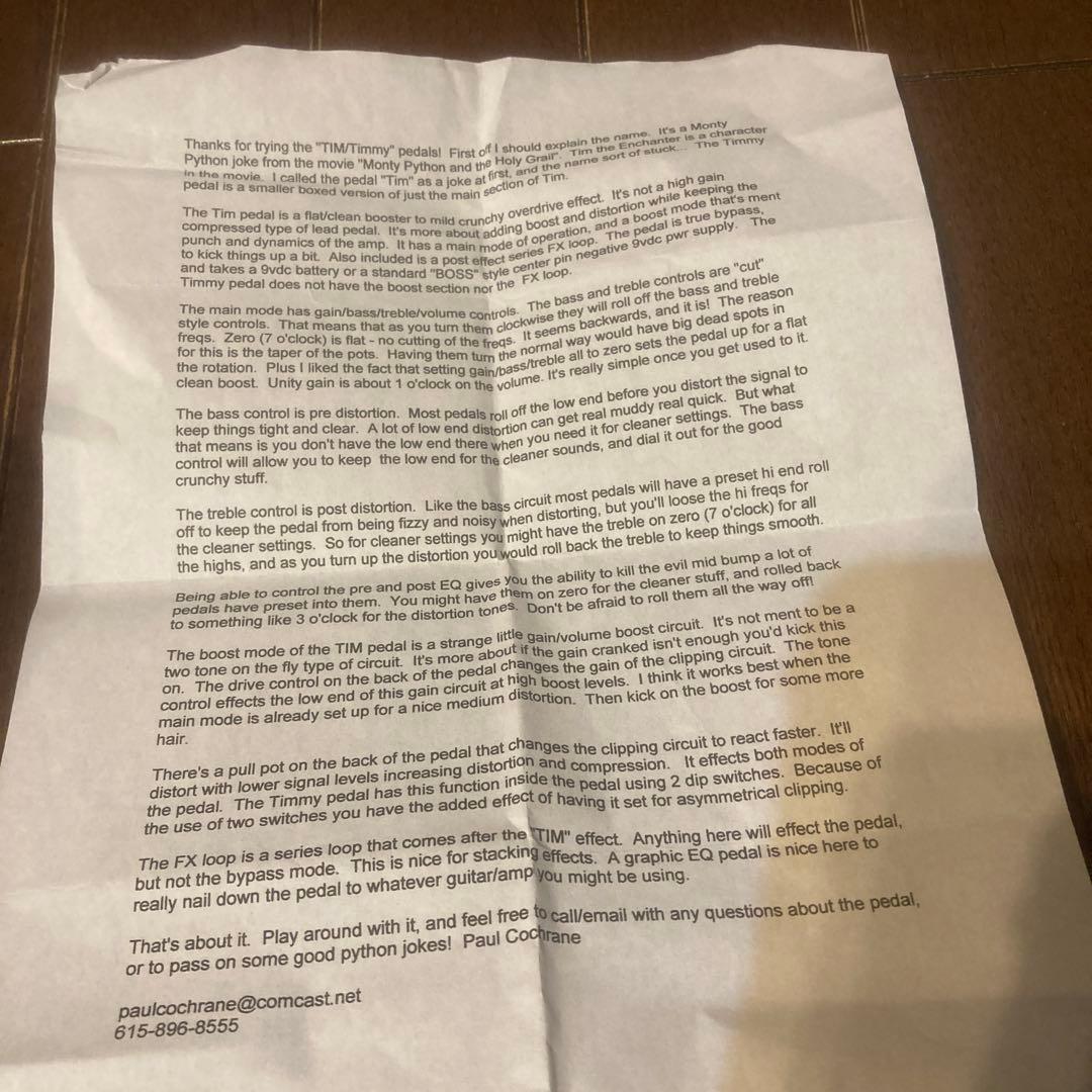 paulcochrane Tim timmy 初期