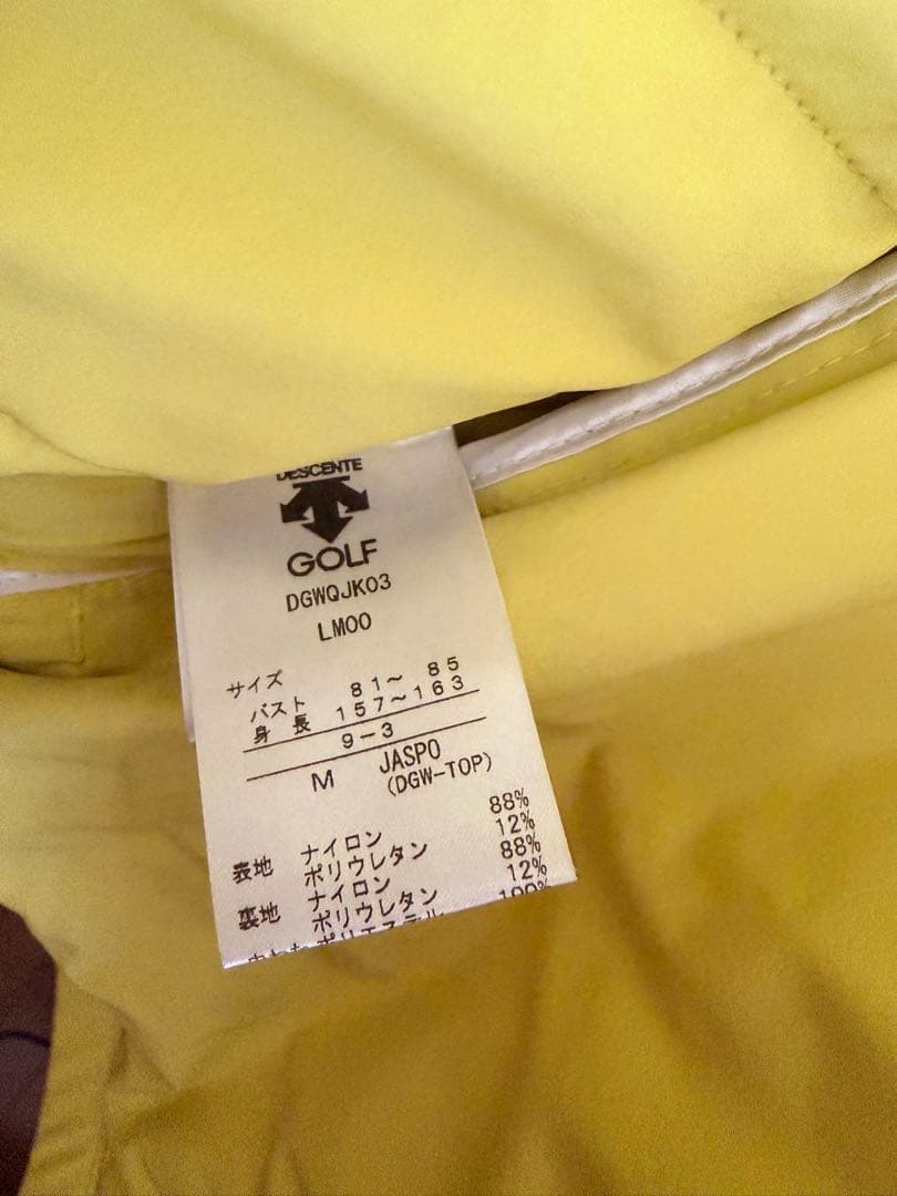 Mサイズ　 デサントGOLF レディース　ダウンジャケット