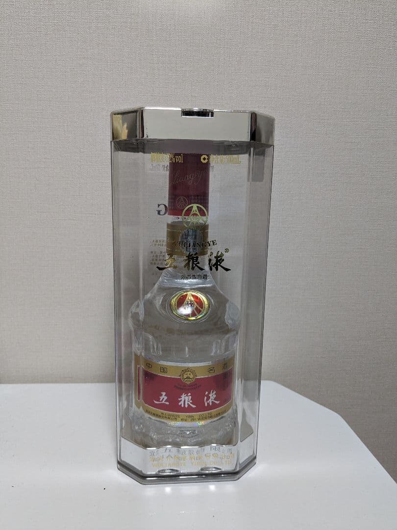 【白酒】五粮液　WULIANGYE　500ml ケース付き